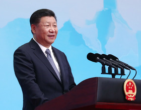 勾画合作愿景 踏上新的征程——解读习近平在2017年金砖国家工商论坛开幕式上主旨演讲