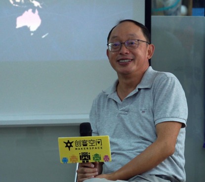 MAIN201709040834000320331365253 MAIN201709040834000320331365253