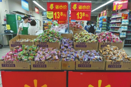 1121597418_15044835721621n 1121597418_15044835721621n