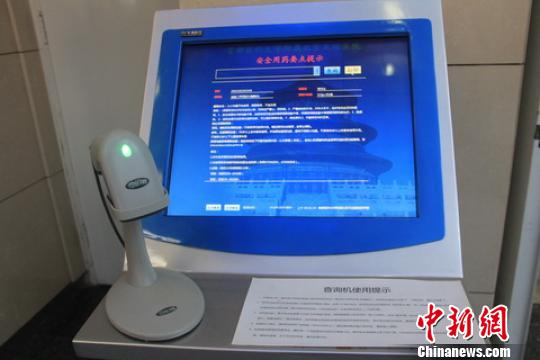 北京2亿专项资金激励医院创新便民举措（图）