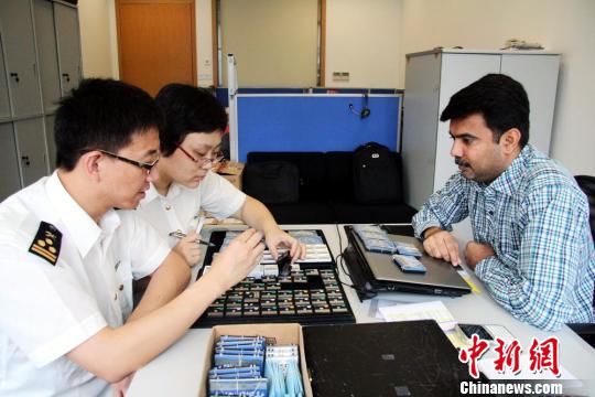 71466190 (1) 71466190 (1)