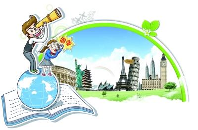 u=3220659235,3326247816&fm=27&gp=0 u=3220659235,3326247816&fm=27&gp=0