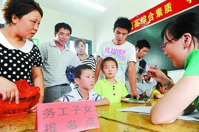 t01d36d9cc4d8490e3d t01d36d9cc4d8490e3d