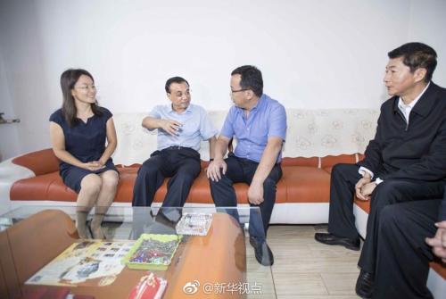 点击进入下一页