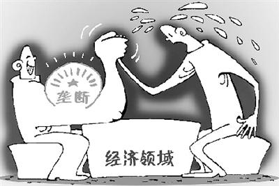 u=4013207020,1040935847&fm=27&gp=0 u=4013207020,1040935847&fm=27&gp=0