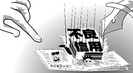 u=2917785838,474590591&fm=27&gp=0 u=2917785838,474590591&fm=27&gp=0