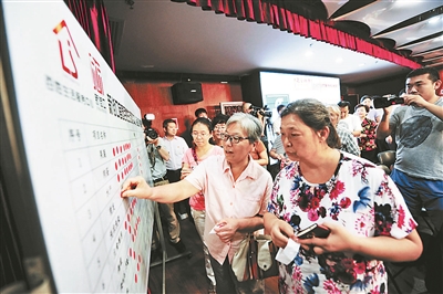 1121604811_15045715900021n 1121604811_15045715900021n