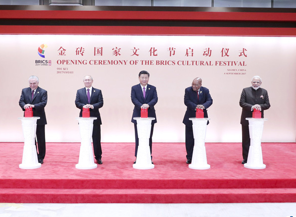 习近平出席金砖国家文化节启动仪式暨文化图片展