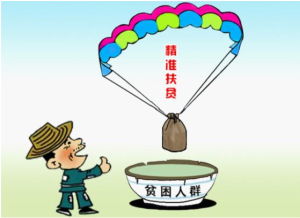 01300001248577146234490364985_s 01300001248577146234490364985_s