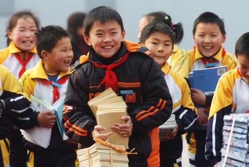 QQ截图20170906082638 QQ截图20170906082638