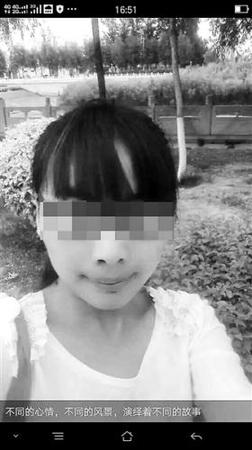 马丽生前的照片 点击进入下一页