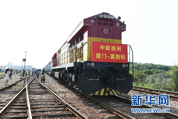 1121610028_15046150627051n 1121610028_15046150627051n