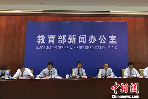 图为新闻发布会现场。汤琪 摄 点击进入下一页