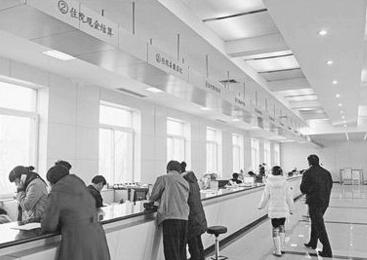 u=1883524376,2482418790&fm=27&gp=0 u=1883524376,2482418790&fm=27&gp=0