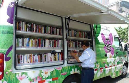 W020170906494590043005 W020170906494590043005