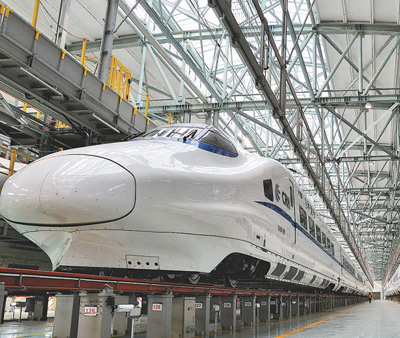 1504727982242_1 1504727982242_1