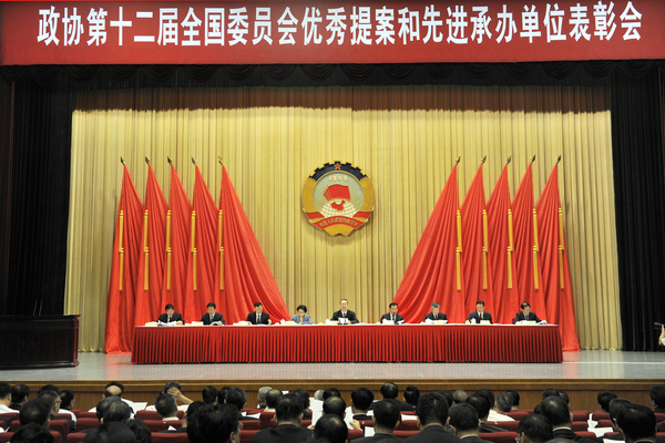 1989689_600x600 (1) 1989689_600x600 (1)