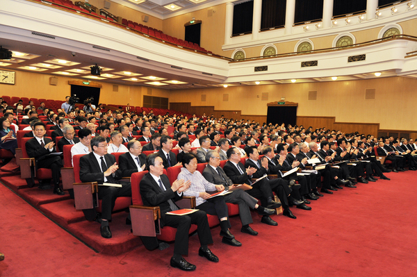 1989688_600x600 1989688_600x600