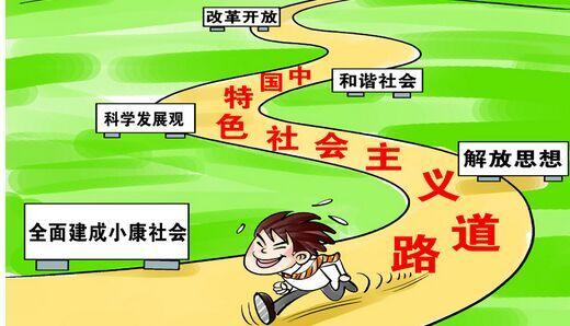 u=2442832019,1008696493&fm=27&gp=0 u=2442832019,1008696493&fm=27&gp=0