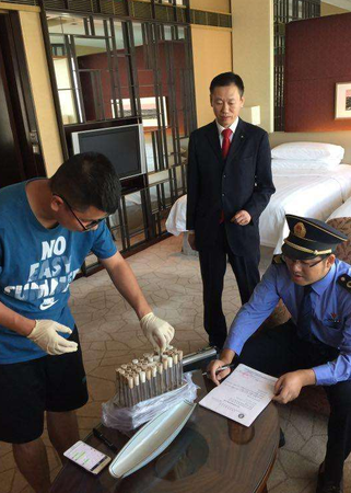 48f877d22fa84fb28de9368e539d19a420170907140103 48f877d22fa84fb28de9368e539d19a420170907140103