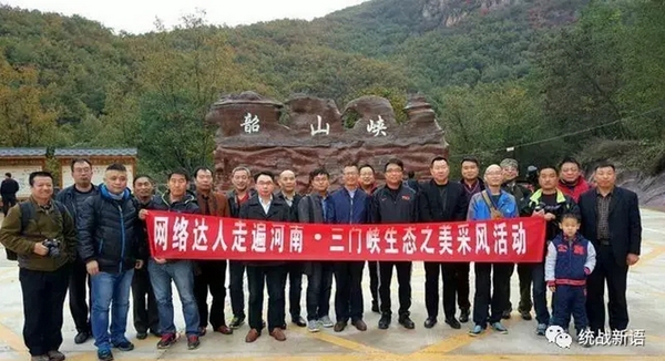 /website-webapp/ewebeditor/uploadfile/20170904092814178001