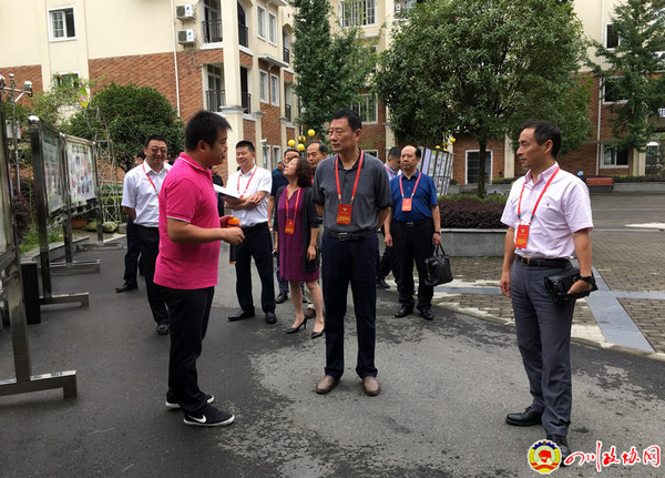 1504689770356 1504689770356