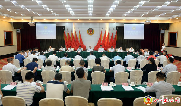 1504662141693 1504662141693