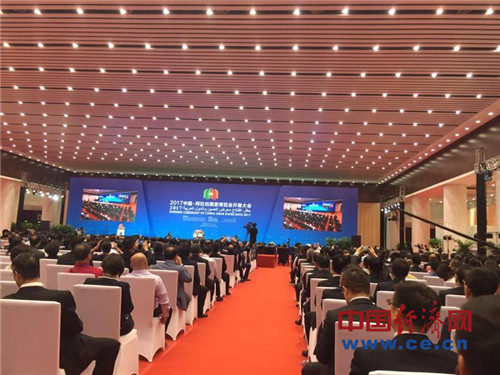 W020170907724170451573 W020170907724170451573