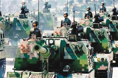 rmrbhwb2017090807p31_b rmrbhwb2017090807p31_b