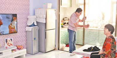 1504809999269_1 1504809999269_1