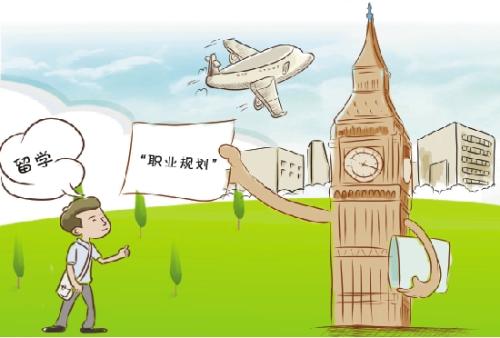 u=2284026965,1205647668&fm=27&gp=0 u=2284026965,1205647668&fm=27&gp=0