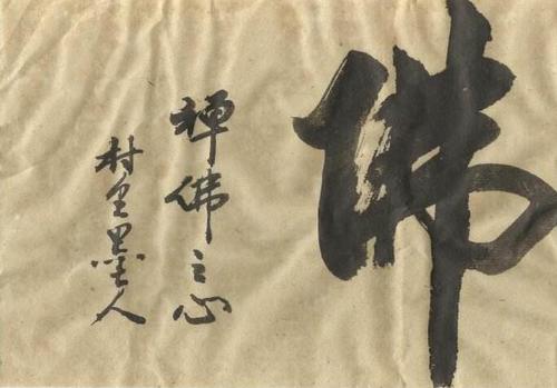 QQ截图20170908141206