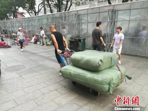 点击进入下一页