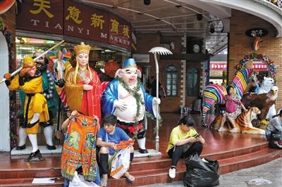 点击进入下一页