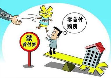 QQ截图20170911101007 QQ截图20170911101007