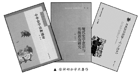 C2017-09-11zx1101_P_1_6_2587_706_2972 C2017-09-11zx1101_P_1_6_2587_706_2972