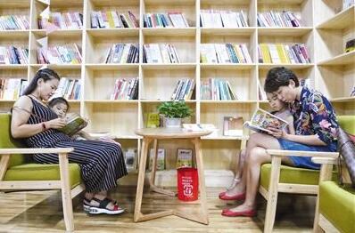 W020170911391594855289 W020170911391594855289