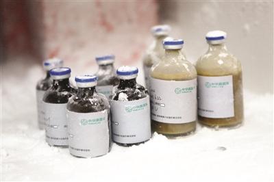 救命的“粪菌” 点击进入下一页