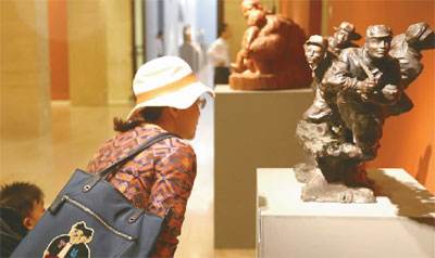 首届全国雕塑艺术大展2 首届全国雕塑艺术大展2