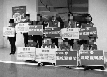 点击进入下一页