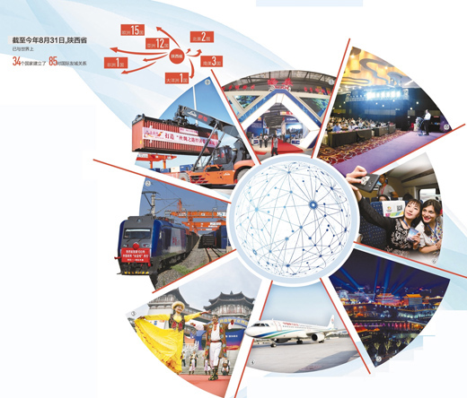 1505159435866_1 1505159435866_1