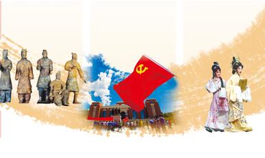 QQ截图20170912083334 QQ截图20170912083334