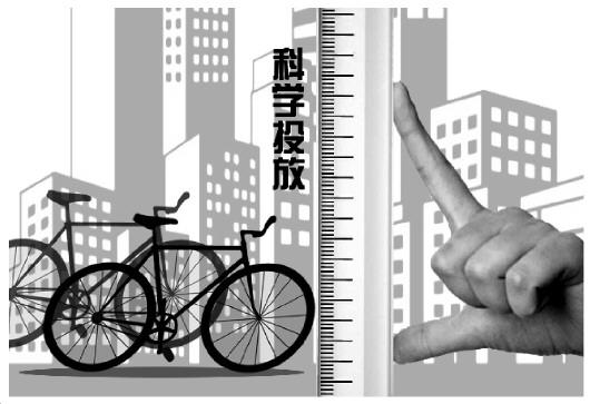 多城市叫停共享单车投放 急刹车释放哪些信号