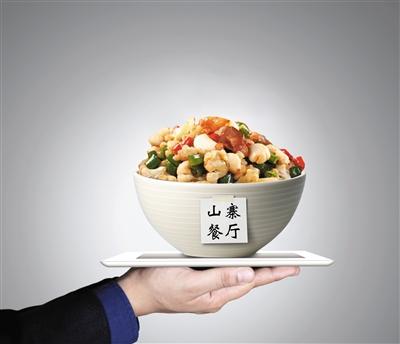 1121646354_15051734482581n 1121646354_15051734482581n