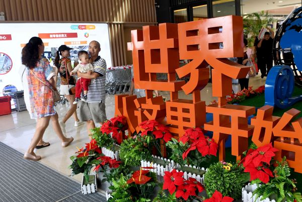 129701789_15051774466451n 129701789_15051774466451n