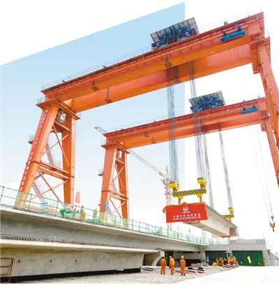 rmrb2017091214p21_b rmrb2017091214p21_b