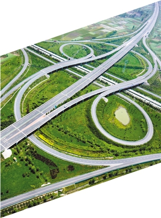 rmrb2017091214p37_b rmrb2017091214p37_b