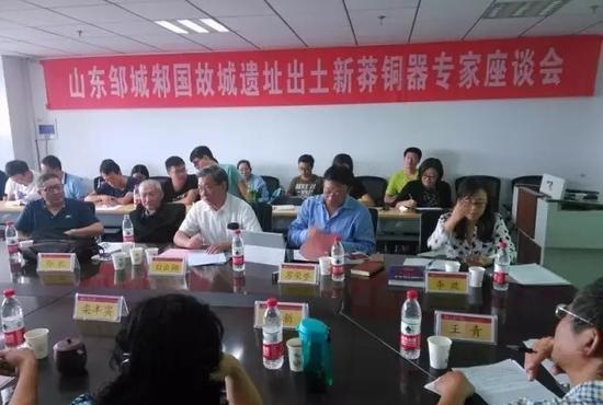 王莽改制重要实物，系首次科考发现