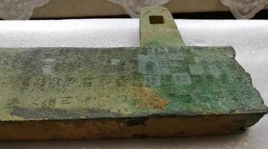 先秦古国都城，使用寿命达1100年