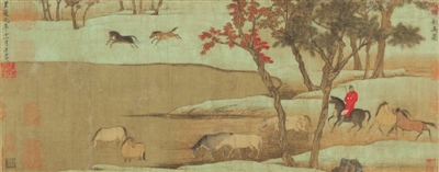 《秋郊饮马图》